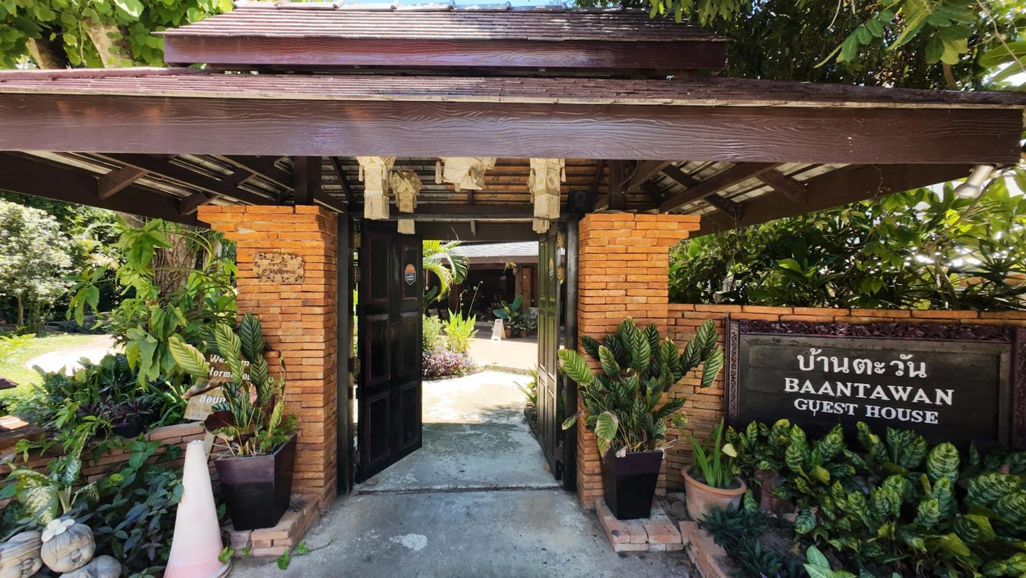 Baantawan Guesthouse Pai Exterior foto